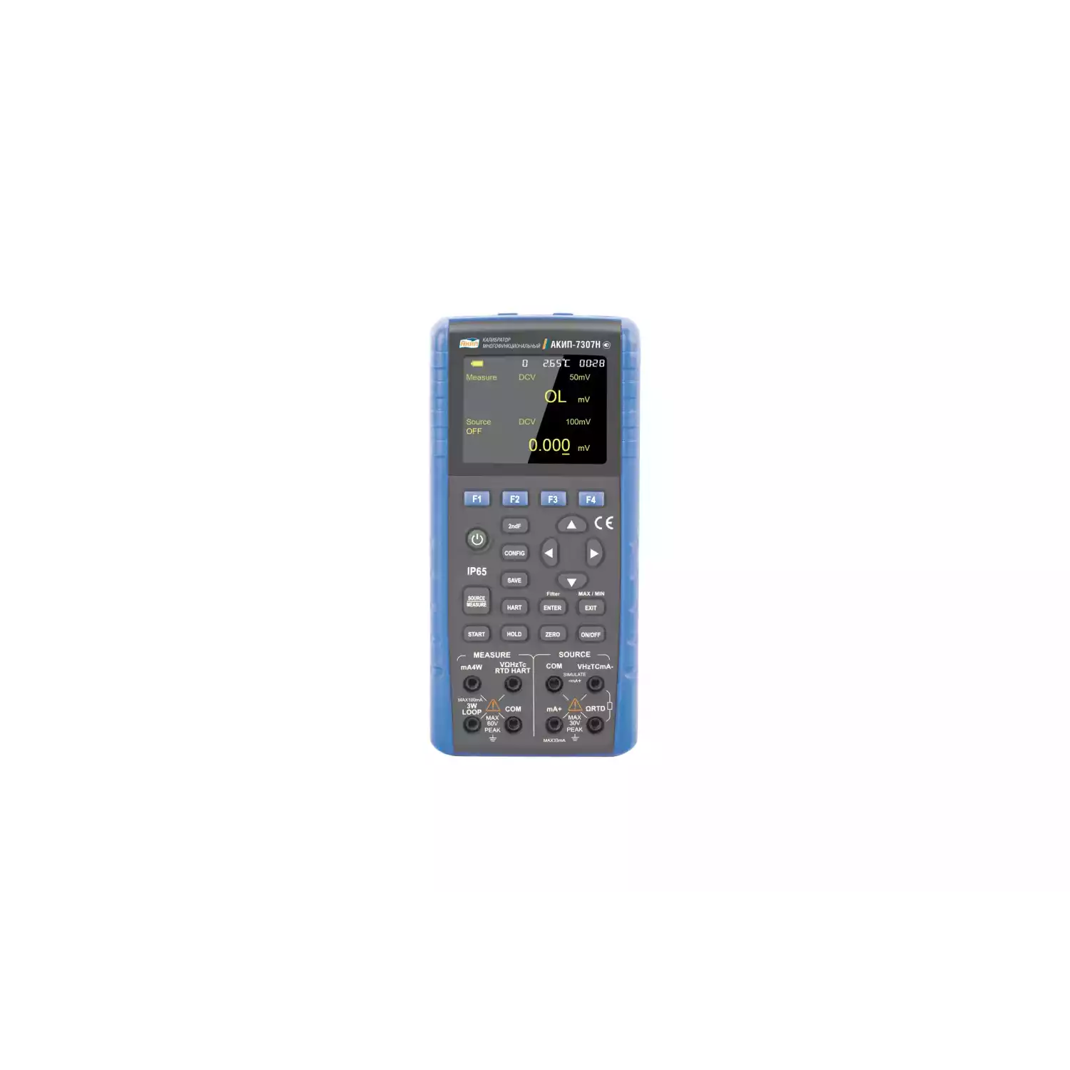 Калибратор многофункциональный АКИП-7307Н с HART коммуникатором - 1