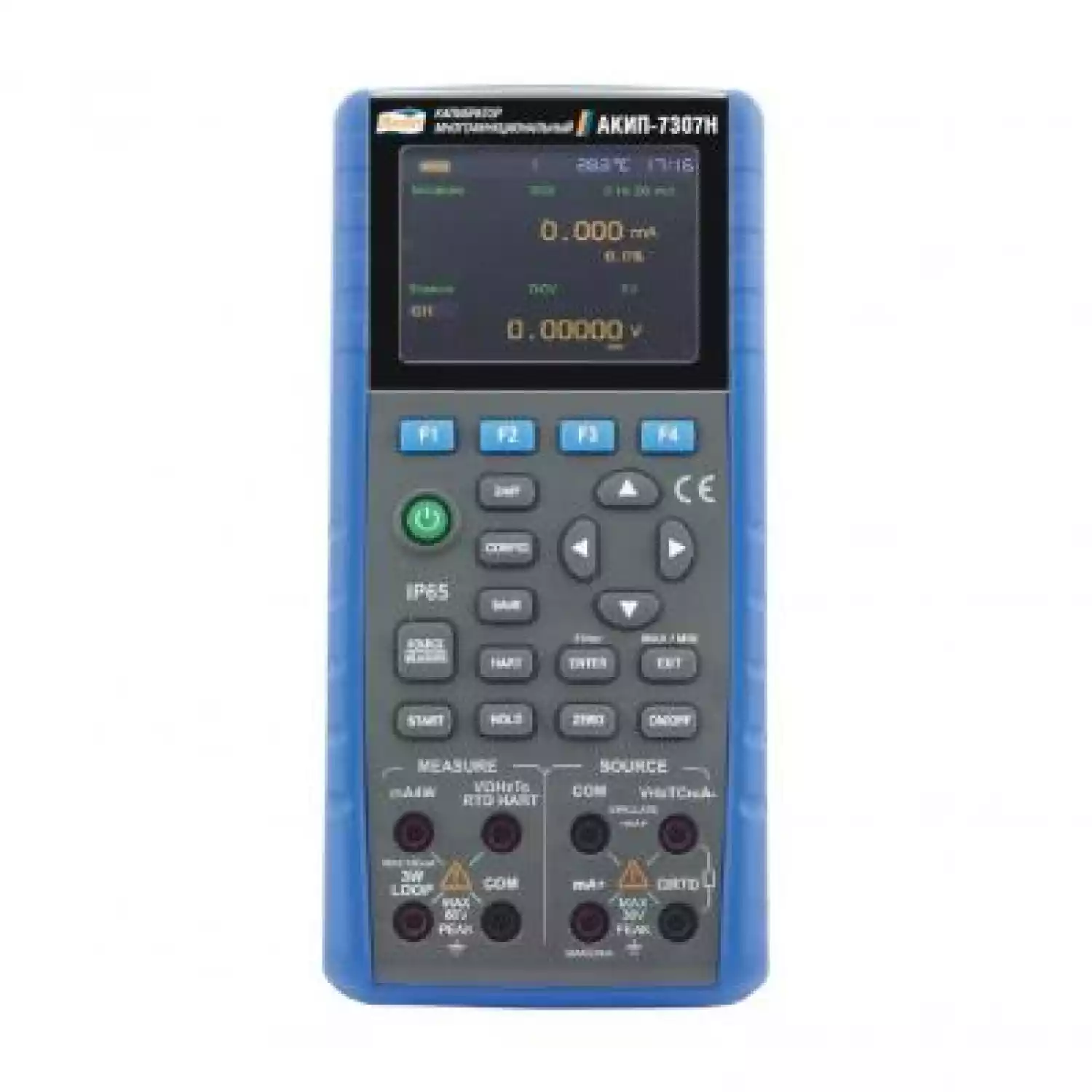 Калибратор многофункциональный АКИП-7307Н с HART коммуникатором - 1