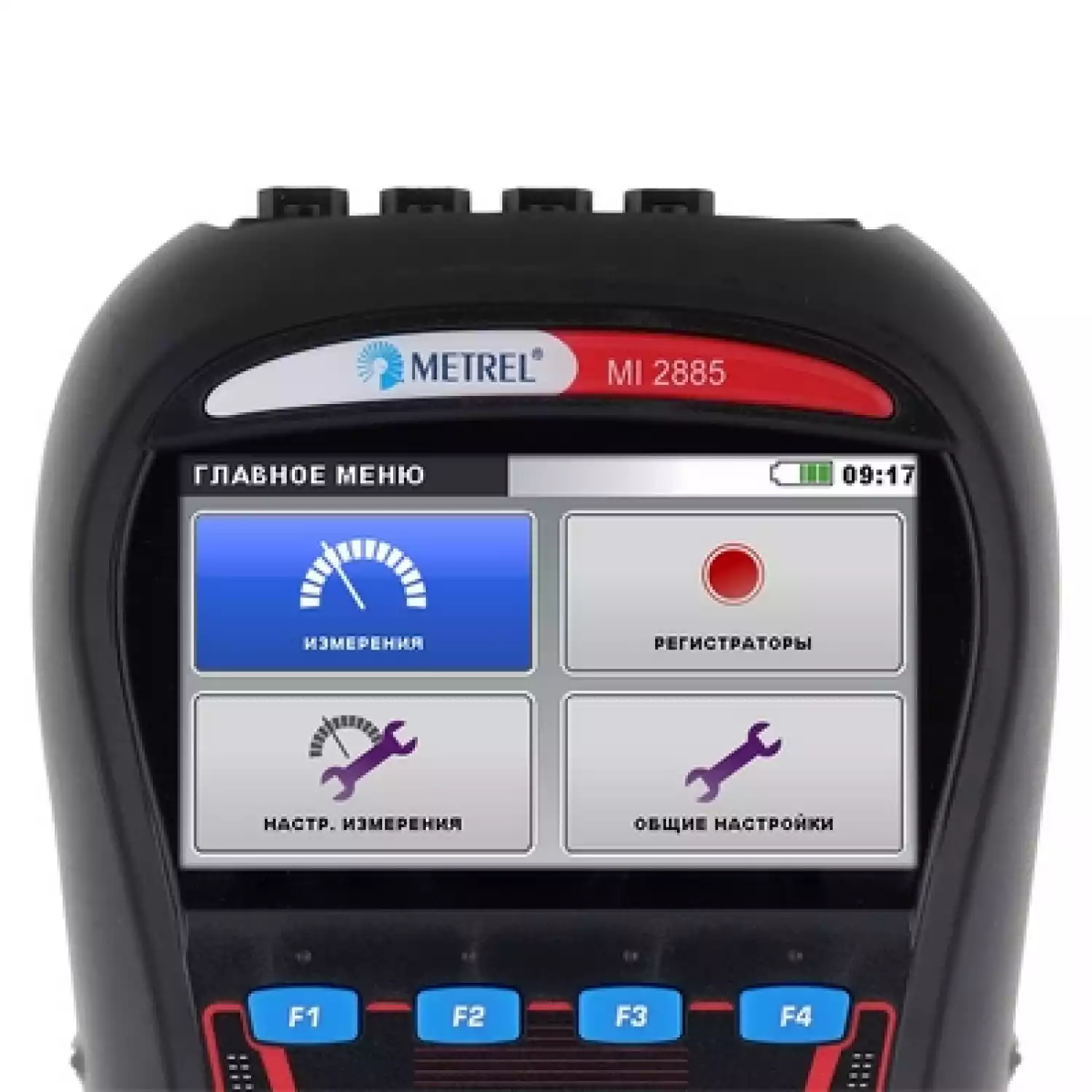 Анализатор качества электроэнергии MI 2885 - 3