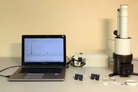 Анализатор рентгенофлуоресцентный энергодисперсионный Призма-М (Au)