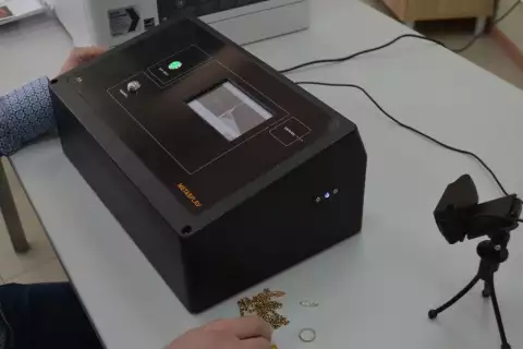 Настольный анализатор драгоценных металлов Metasplav