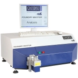 Оптико-эмиссионный спектрометр Foundry-master UVR купить в Москве