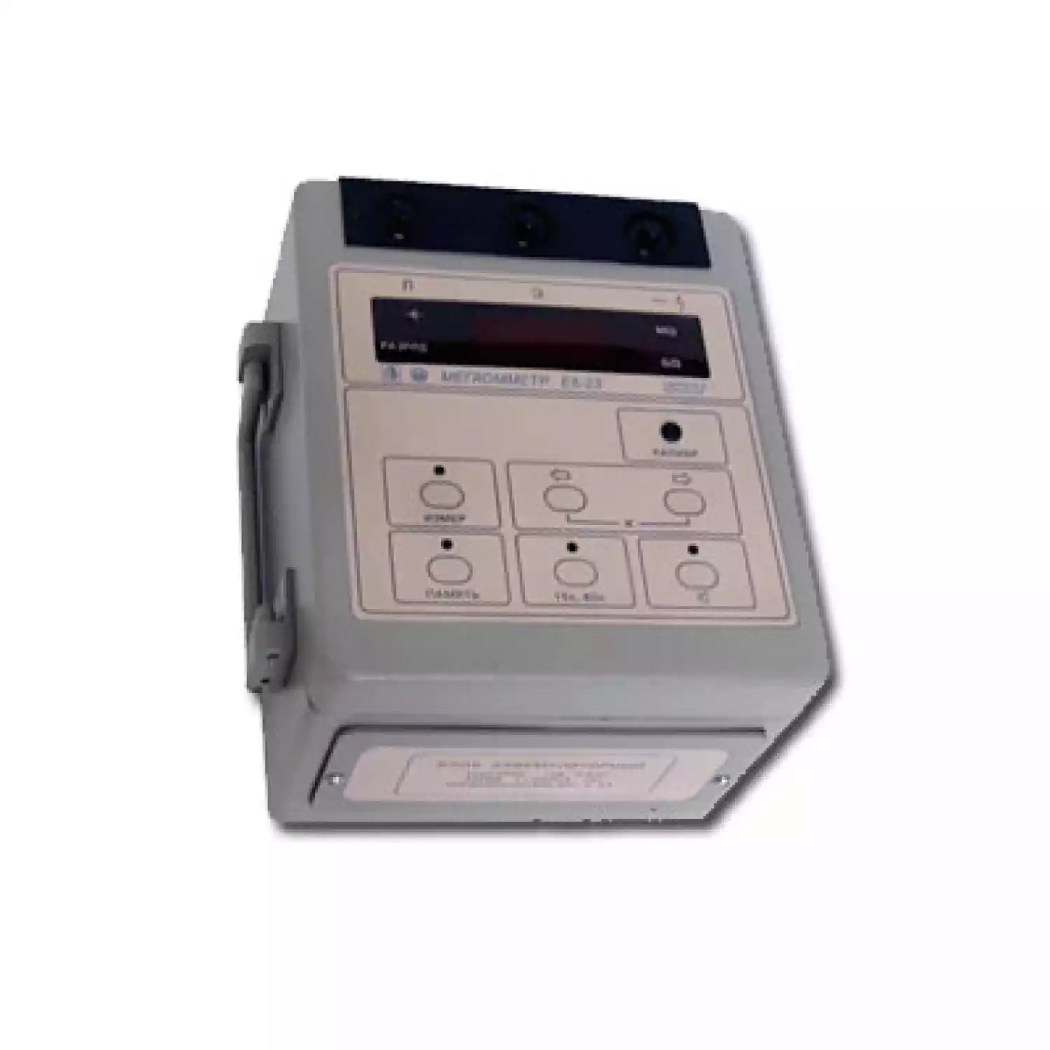 Мегаомметр Е6-23 - 1