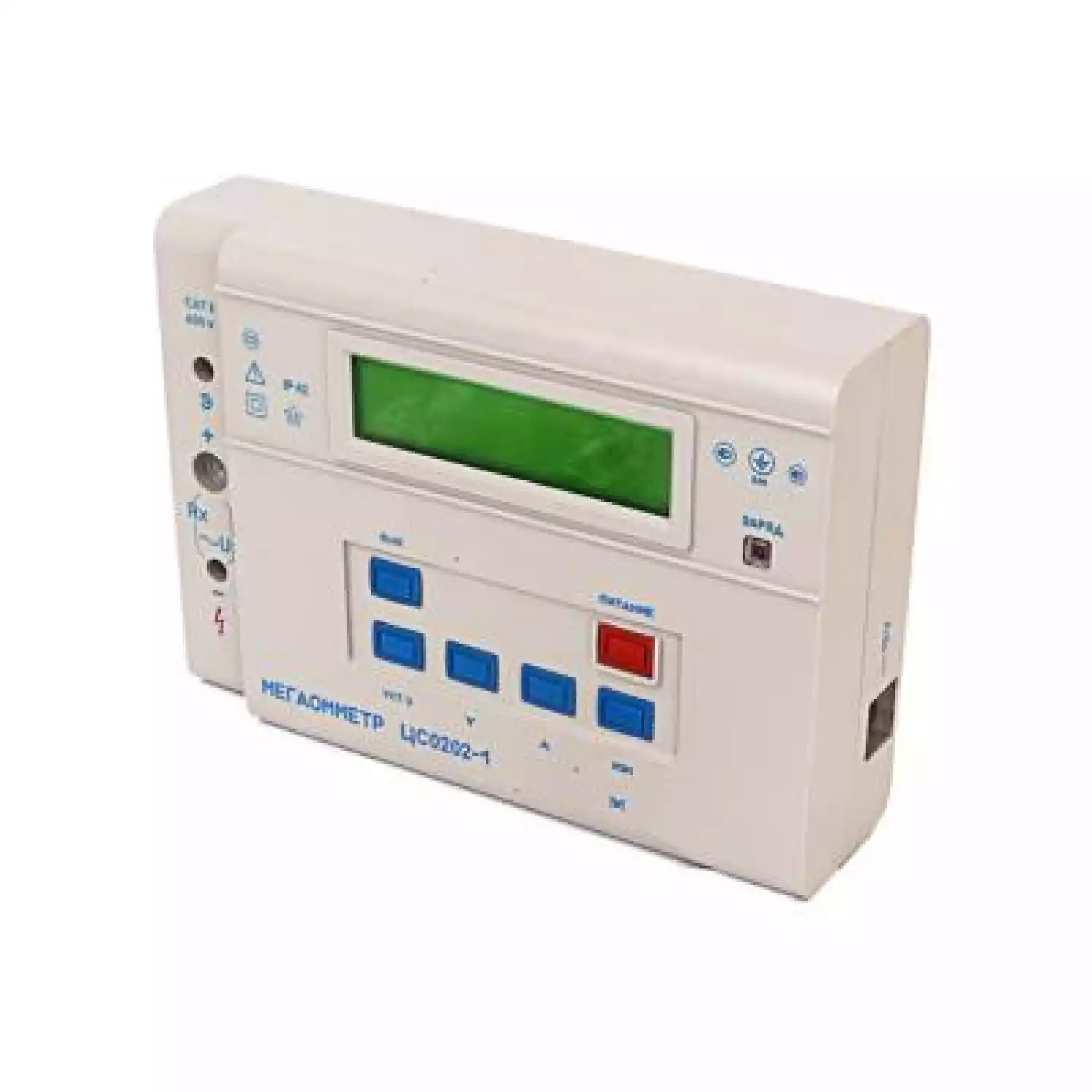 Мегаомметр ЦСО202-1 - 1