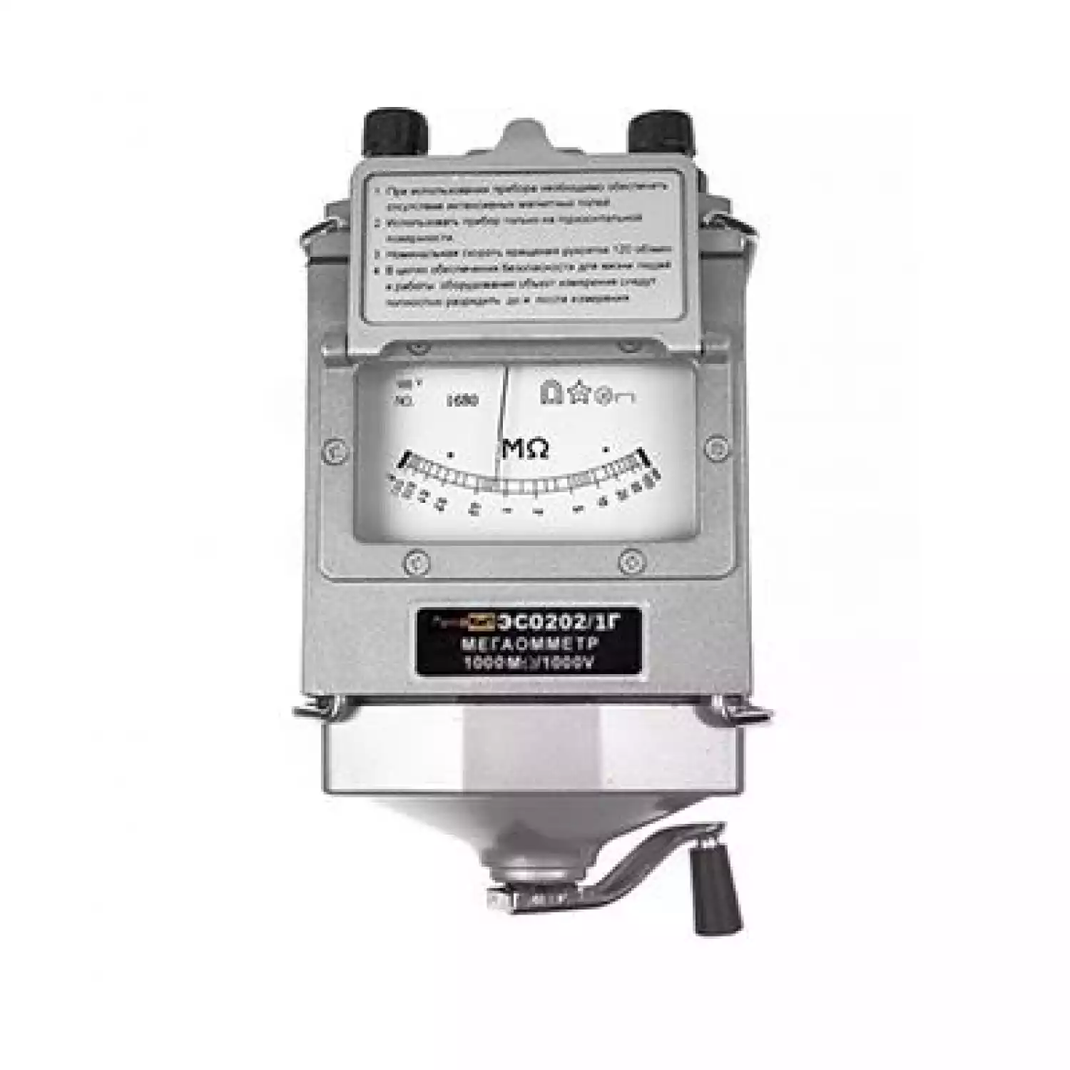 Мегаомметр ПрофКиП ЭСО202/1Г (До 1000 В) - 1