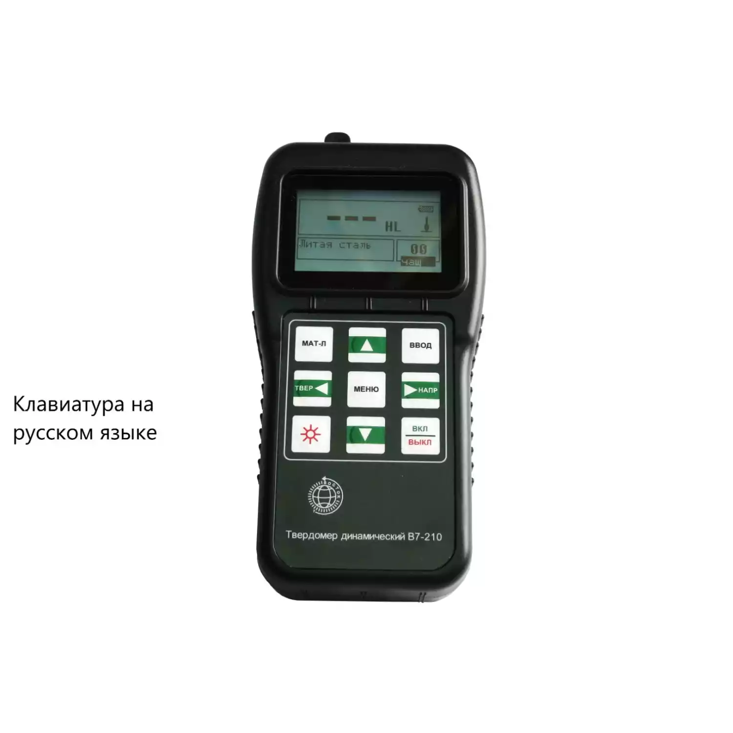 Твердомер динамический В7-210 - 4