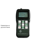 Твердомер динамический В7-210 купить в Москве