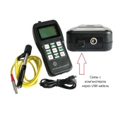 Твердомер динамический В7-210 купить в Москве