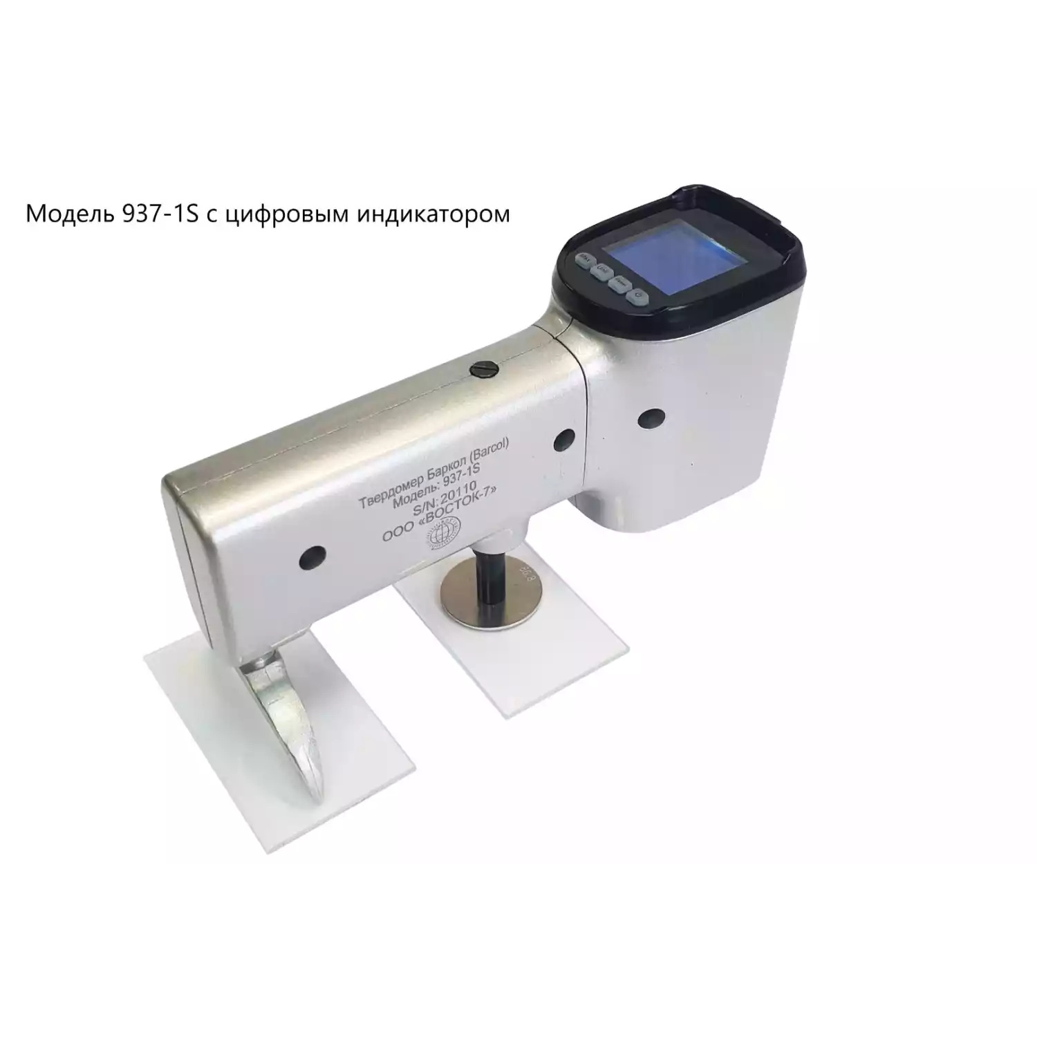Твердомеры Баркол (Barcol) не американского производства - 1