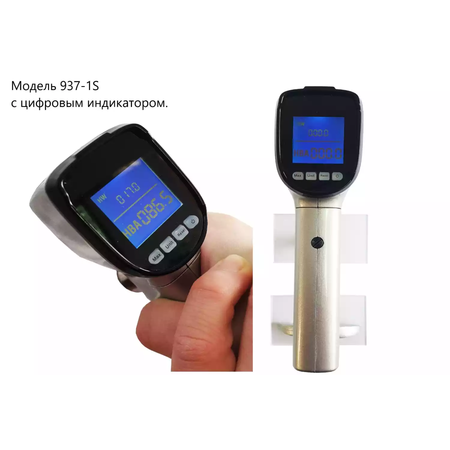 Твердомеры Баркол (Barcol) не американского производства - 2