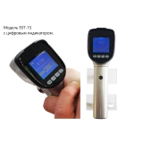 Твердомеры Баркол (Barcol) не американского производства купить в Москве