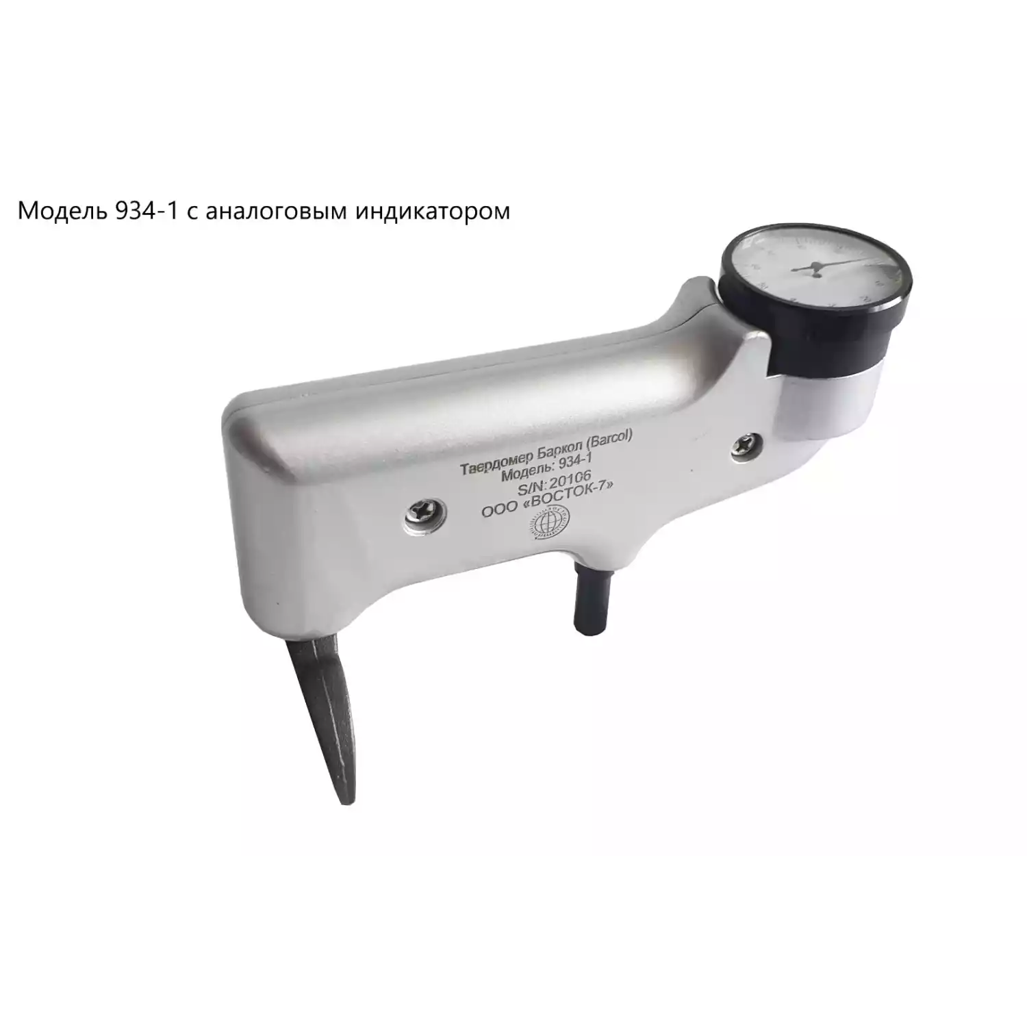 Твердомеры Баркол (Barcol) не американского производства - 7