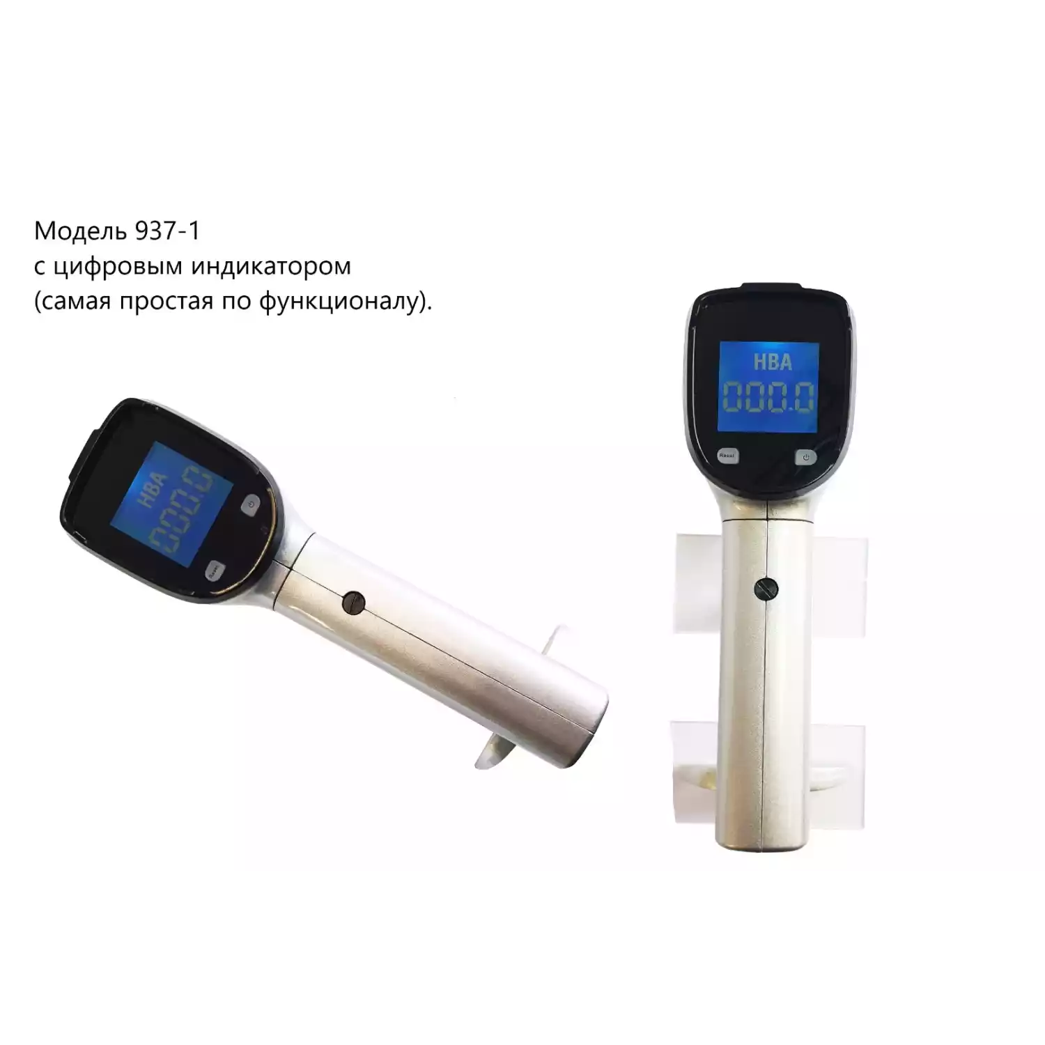 Твердомеры Баркол (Barcol) не американского производства - 3