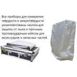 ПМТ-3 и ПМТ-3М микротвердомеры по Виккерсу купить в Москве