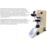 ПМТ-3 и ПМТ-3М микротвердомеры по Виккерсу купить в Москве