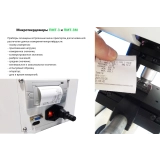 ПМТ-3 и ПМТ-3М микротвердомеры по Виккерсу купить в Москве