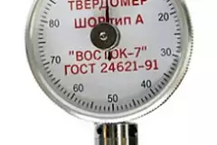 ТВР-A твердомер (дюрометр) Шора тип А с аналоговым индикатором