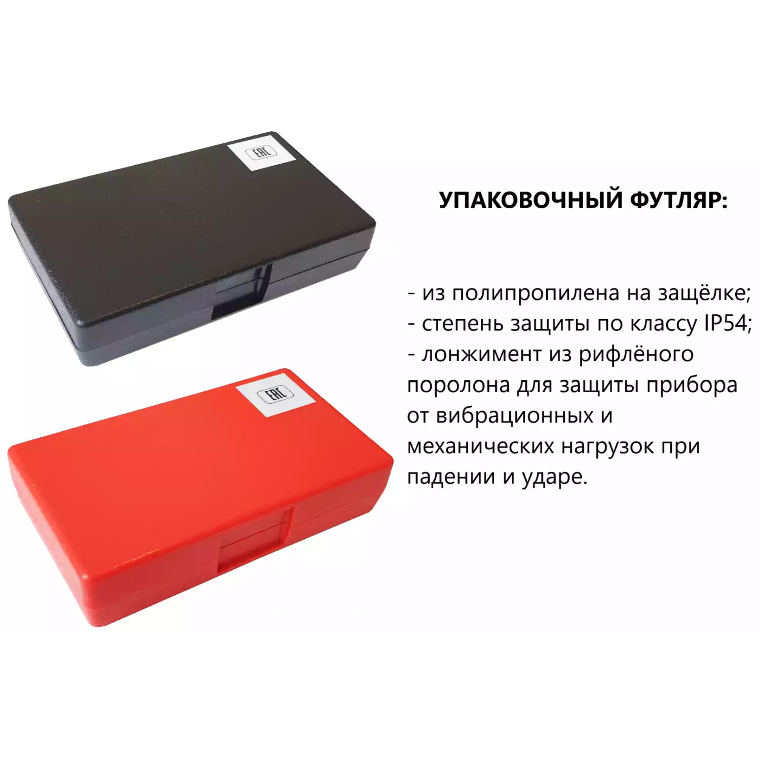 X.F. твердомер (дюрометр) Шора тип А - 6