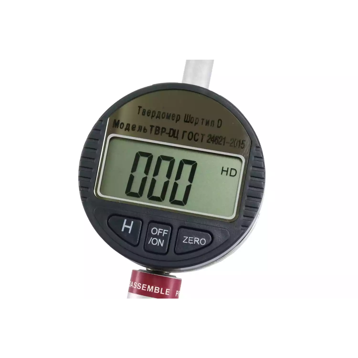 ТВР-DЦ твердомер (дюрометр) Шора тип D с цифровым индикатором - 4