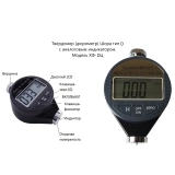 X.F. твердомер (дюрометр) Шора тип D купить в Москве