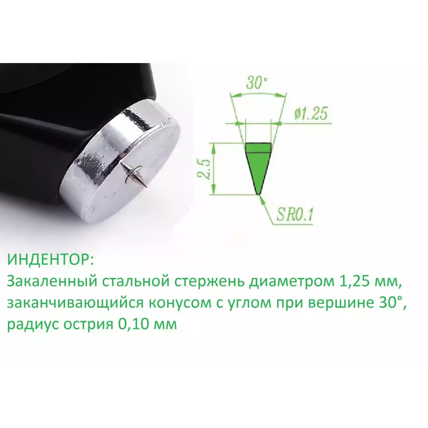 X.F. твердомер (дюрометр) Шора тип D - 2