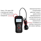 В7-К3 толщиномер гальванических покрытий купить в Москве