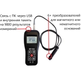 В7-К4 толщиномер покрытий купить в Москве