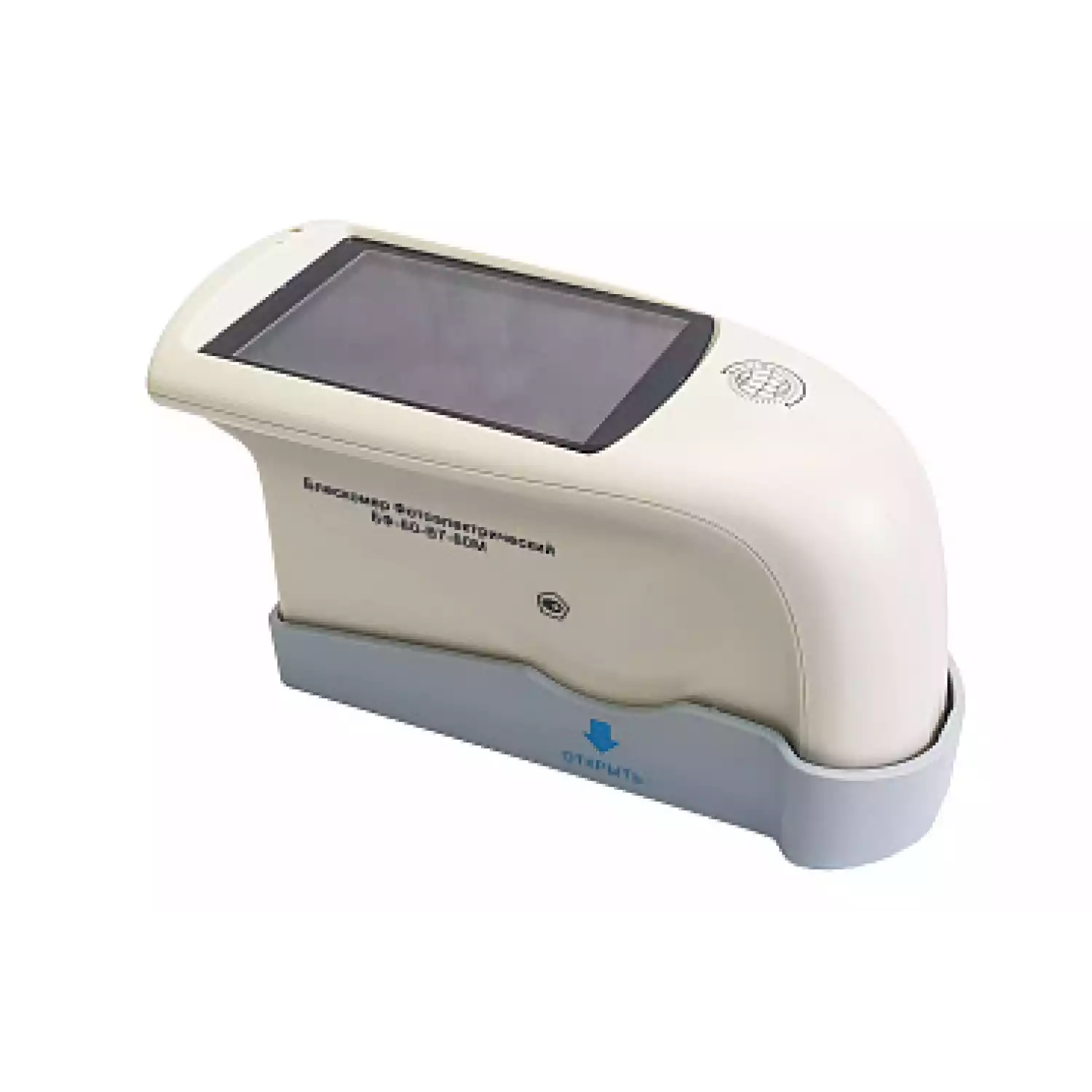 Блескомер фотоэлектрический БФ одноугловой 60°/60° для изогнутых поверхностей - 1