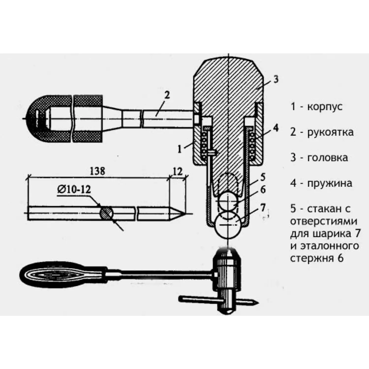 Молоток Кашкарова эталонный (склерометр) - 11