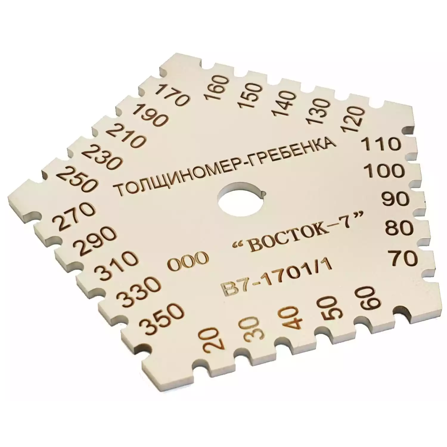Толщиномер мокрого слоя: гребёнка - 1