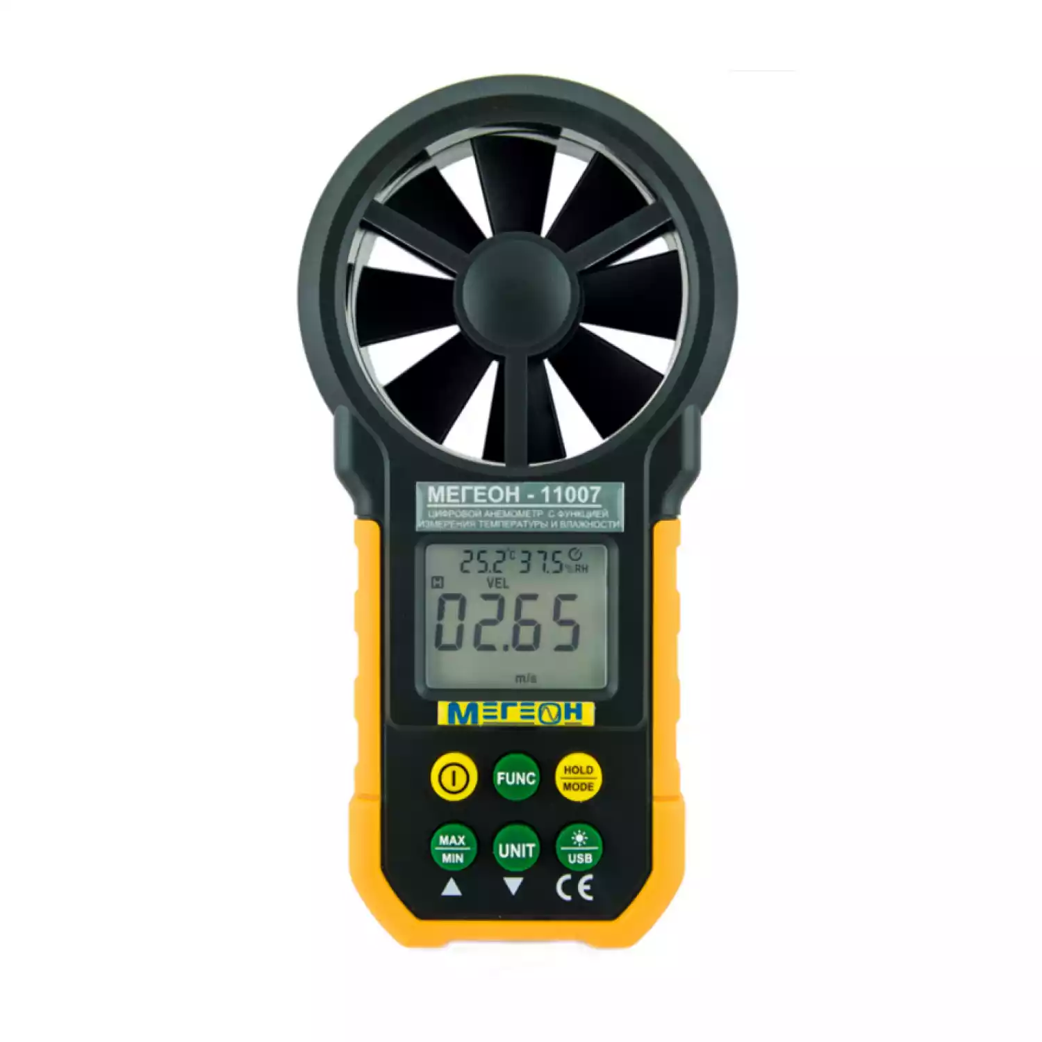 МЕГЕОН 11007 АНЕМОМЕТР С USB ИНТЕРФЕЙСОМ - 1