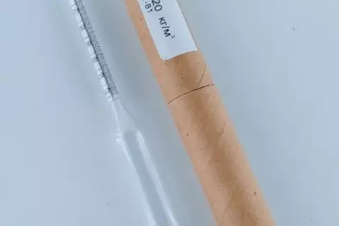 Ареометр АОН-1 760-820