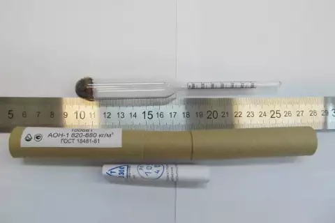 Ареометр АОН-1 820-880