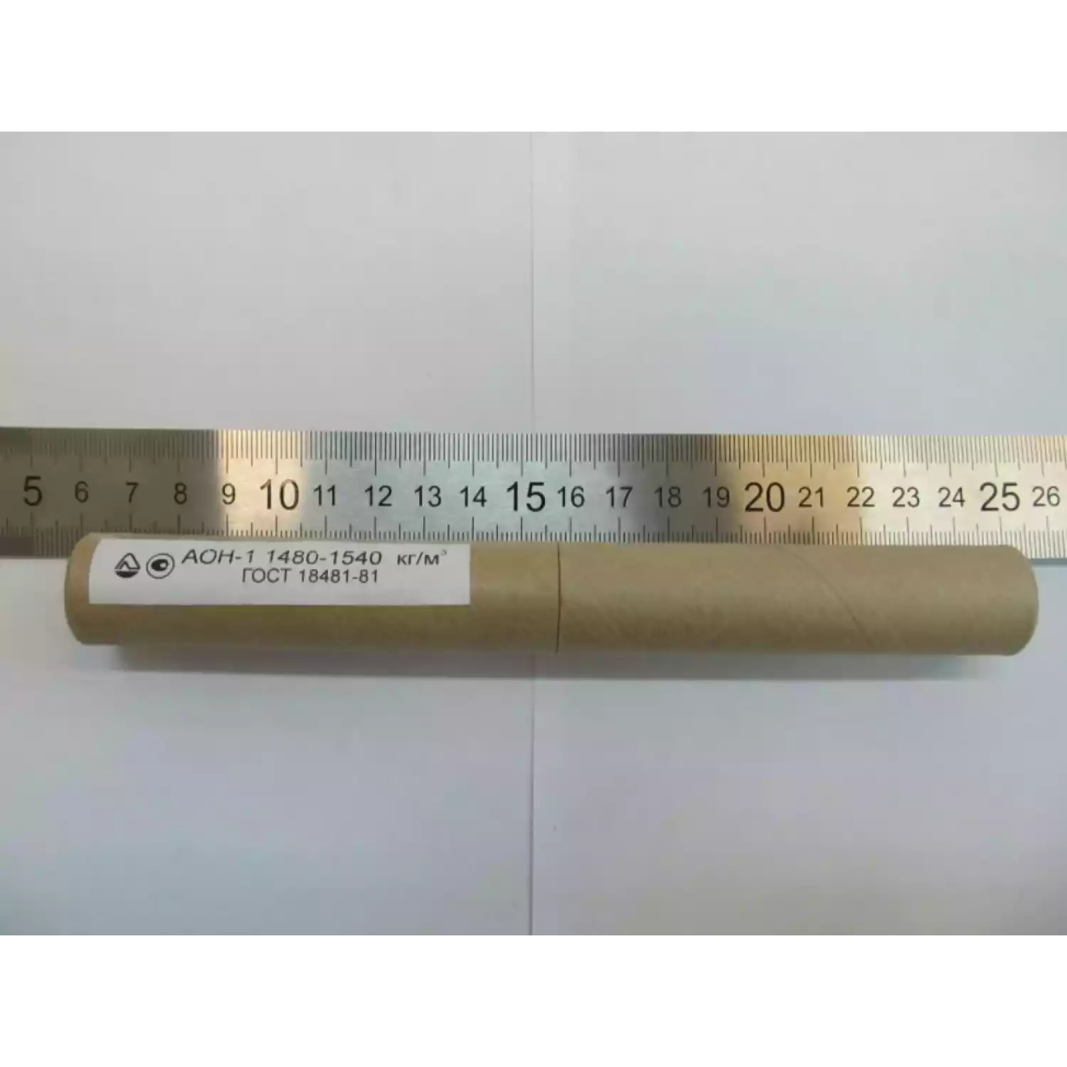 Ареометр АОН-1 1480-1540 - 1