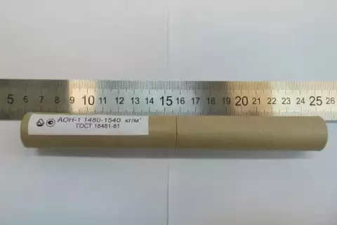 Ареометр АОН-1 1480-1540