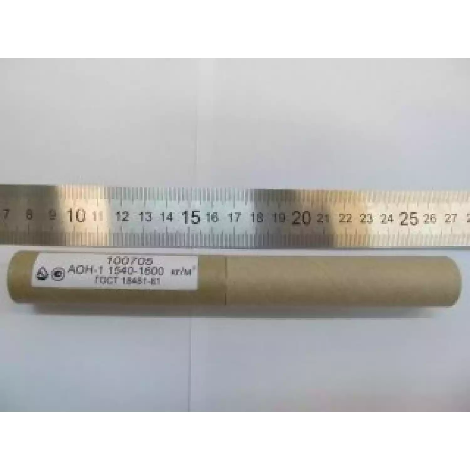 Ареометр АОН-1 1540-1600 - 1