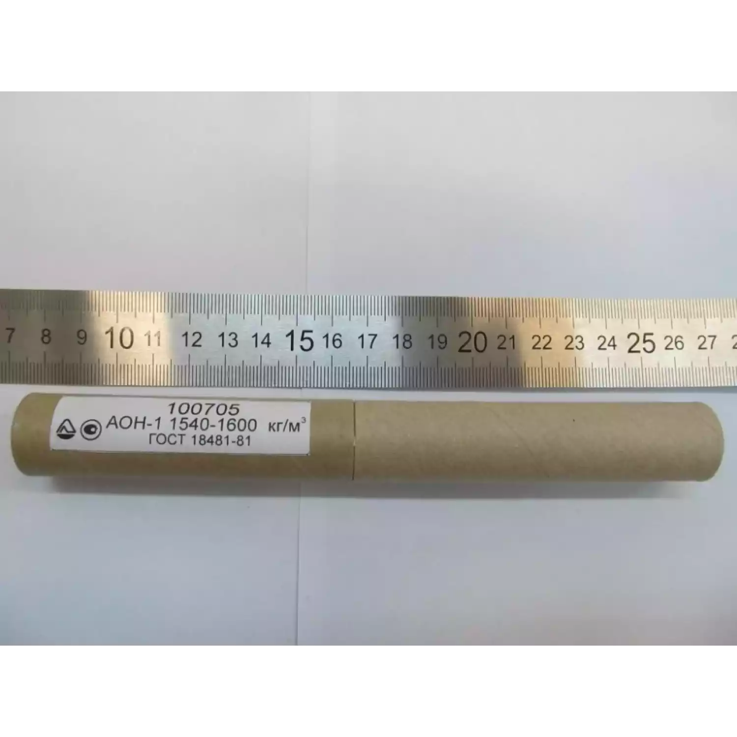 Ареометр АОН-1 1540-1600 - 1