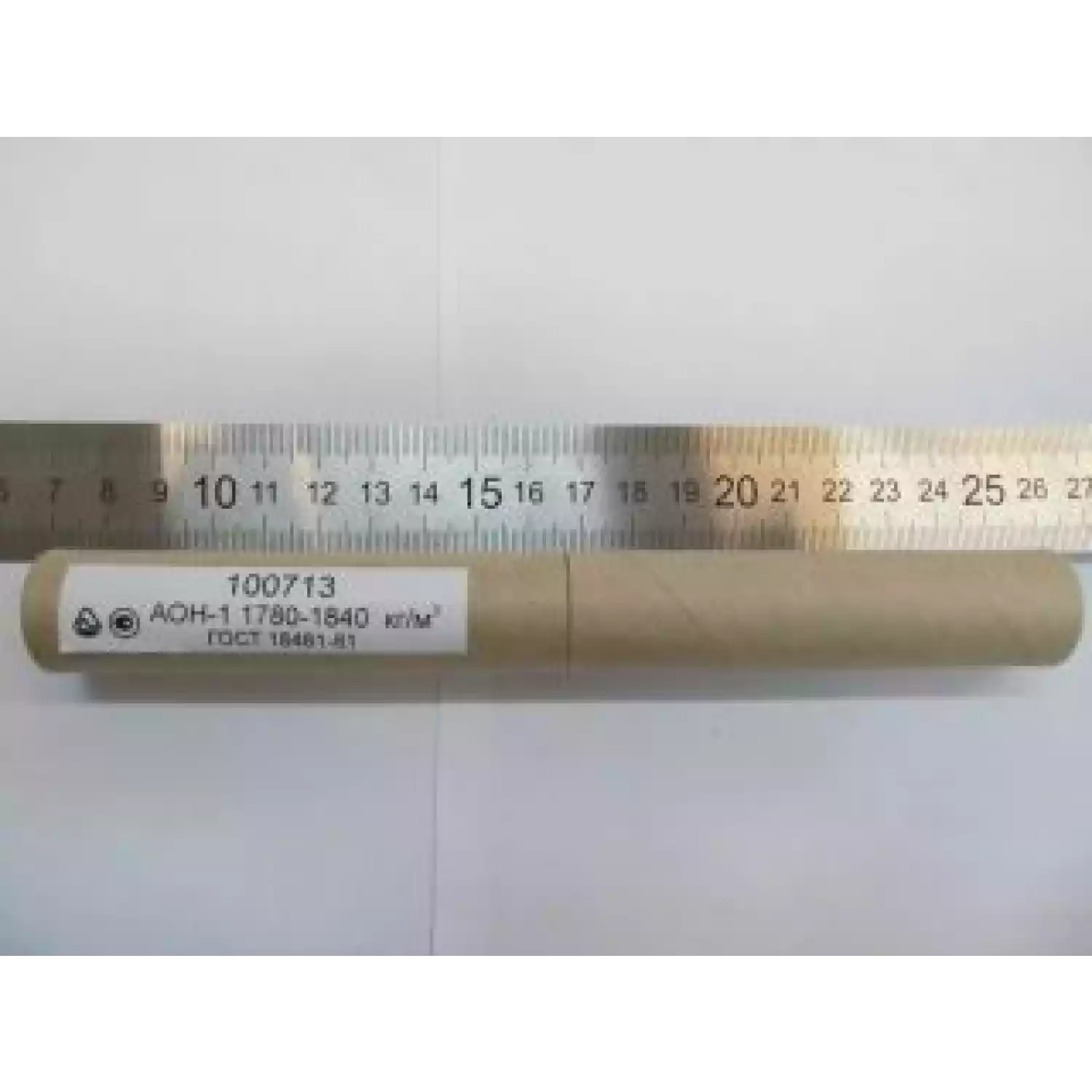 Ареометр АОН-1 1780-1840 - 1