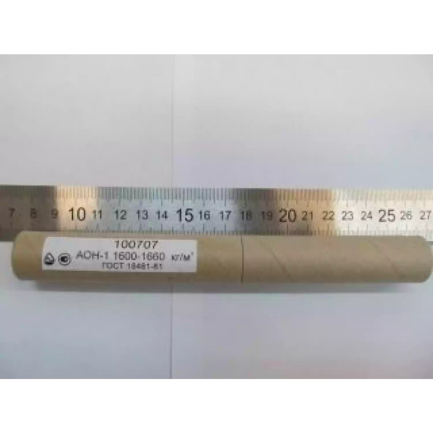 Ареометр АОН-1 1600-1660 - 1