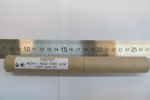 Ареометр АОН-1 1600-1660