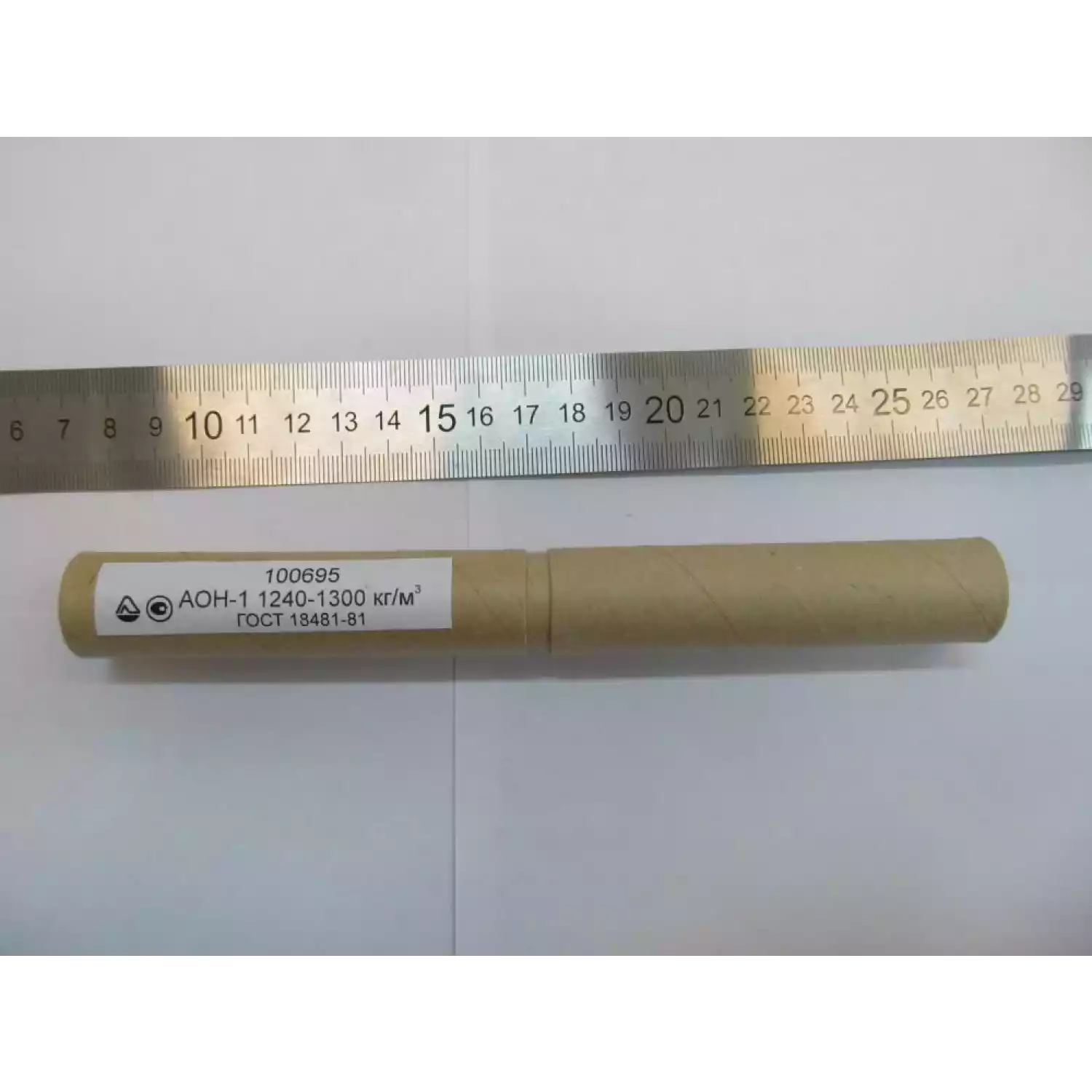 Ареометр АОН-1 1240-1300 - 1