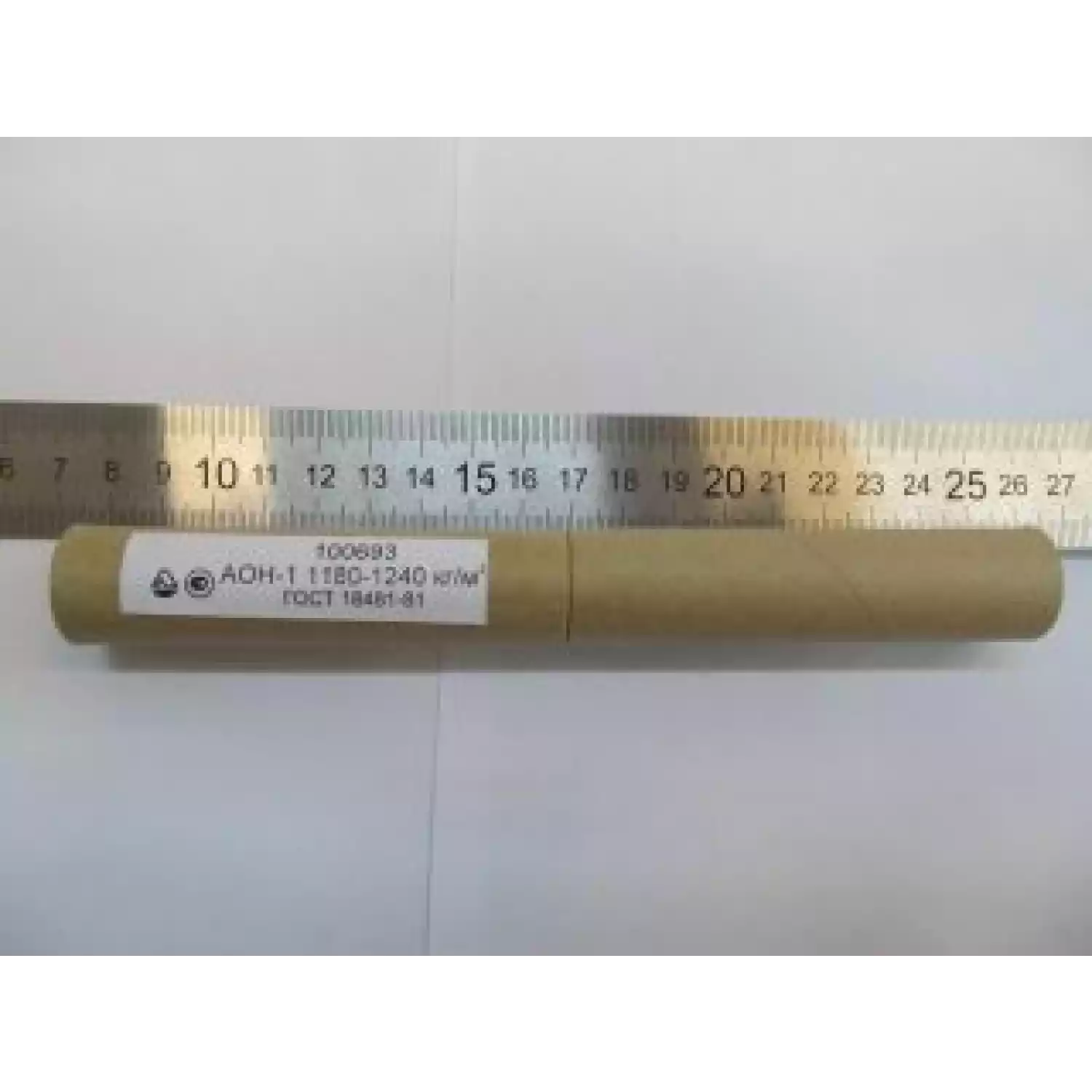Ареометр АОН-1 1180-1240 - 1