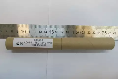 Ареометр АОН-1 1180-1240