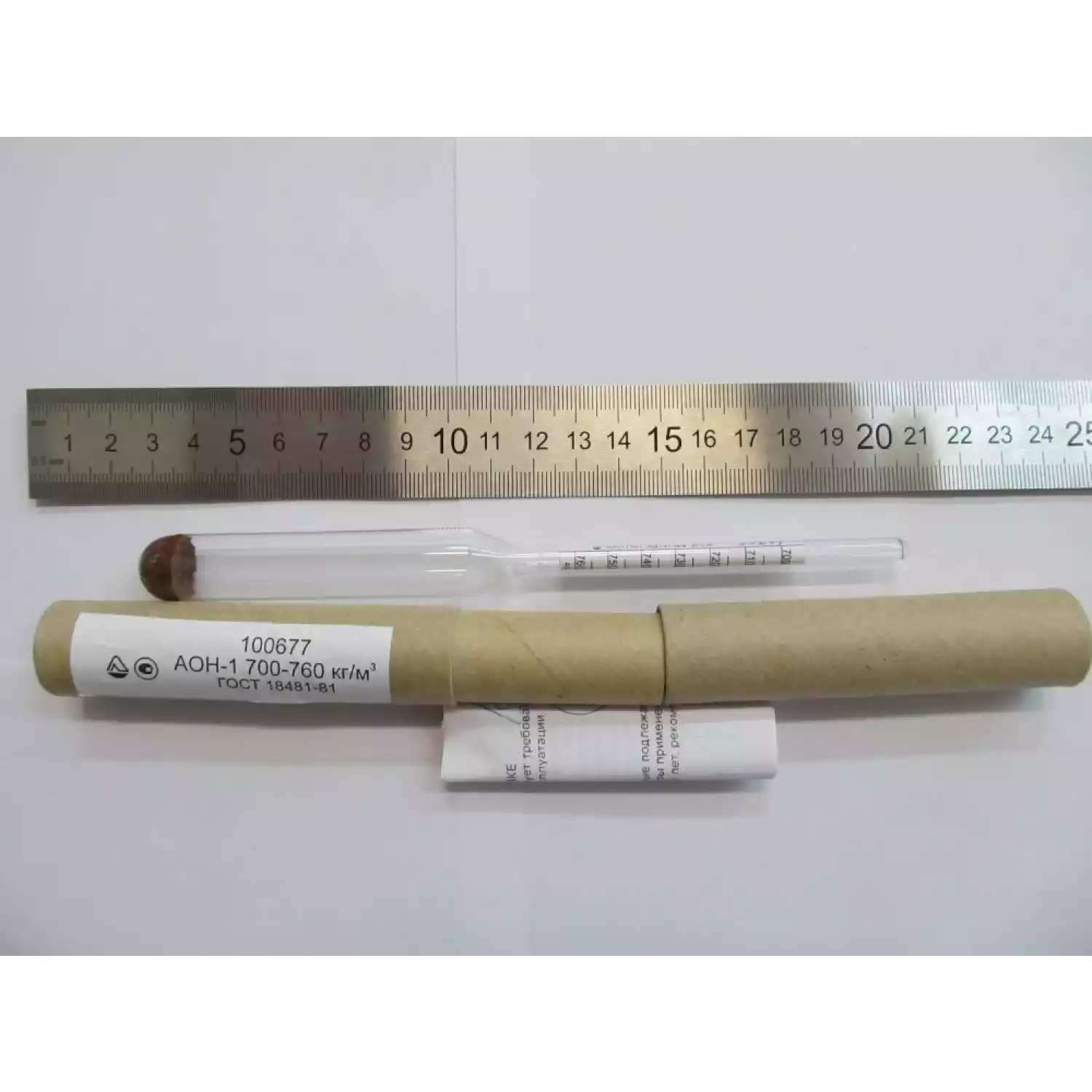 Ареометр АОН-1 700-760 - 1