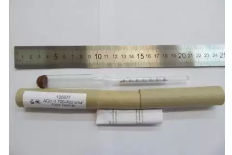 Ареометр АОН-1 1360-1420