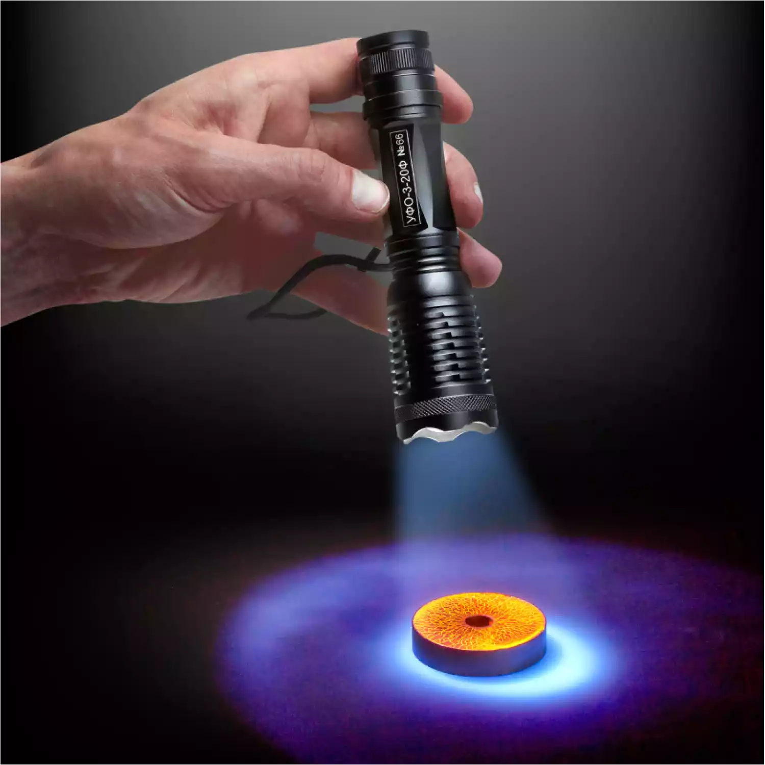 Облучатель ультрафиолетовый портативный УФО-3-20Ф - 2