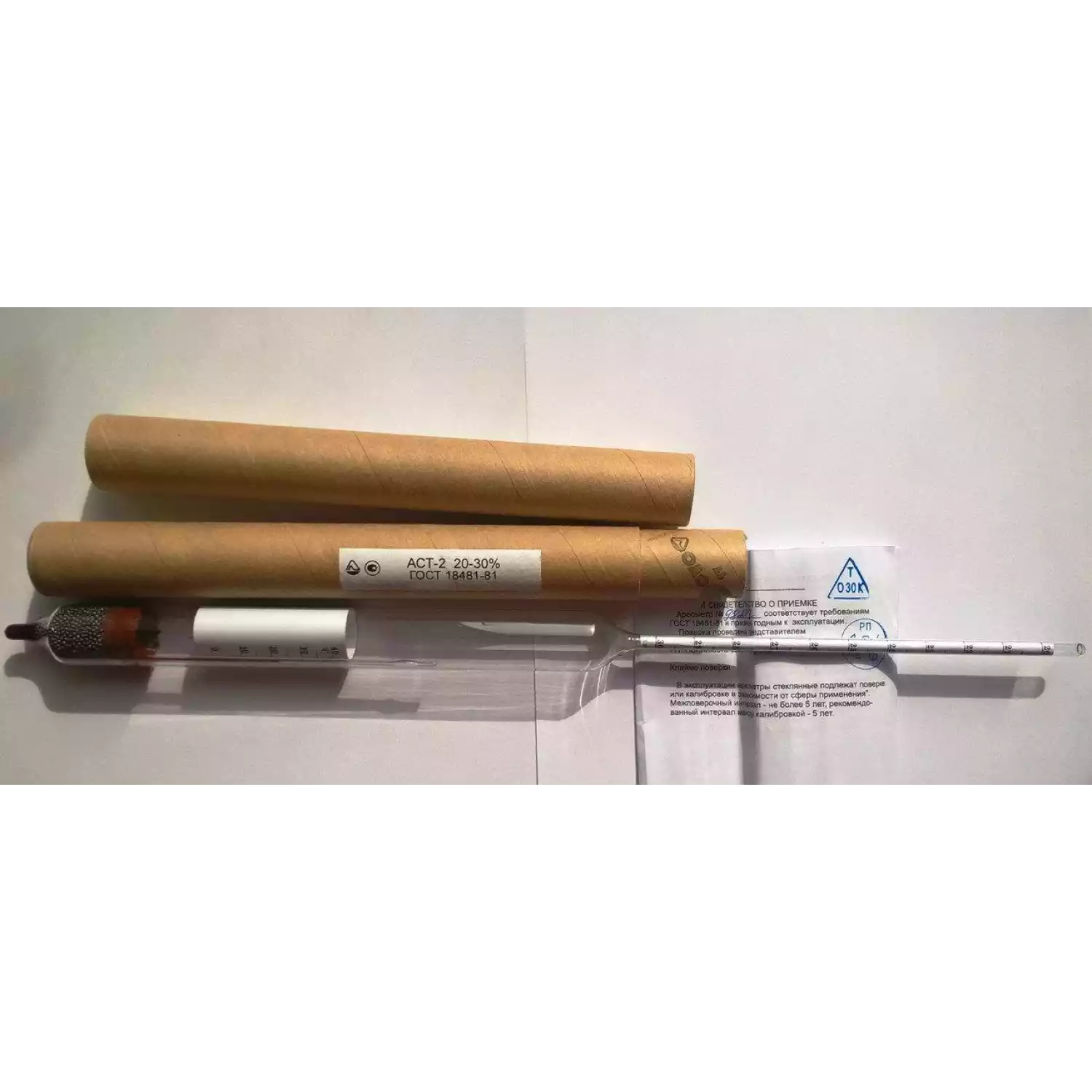 Ареометр для сахара АСТ-2 20-30 - 1