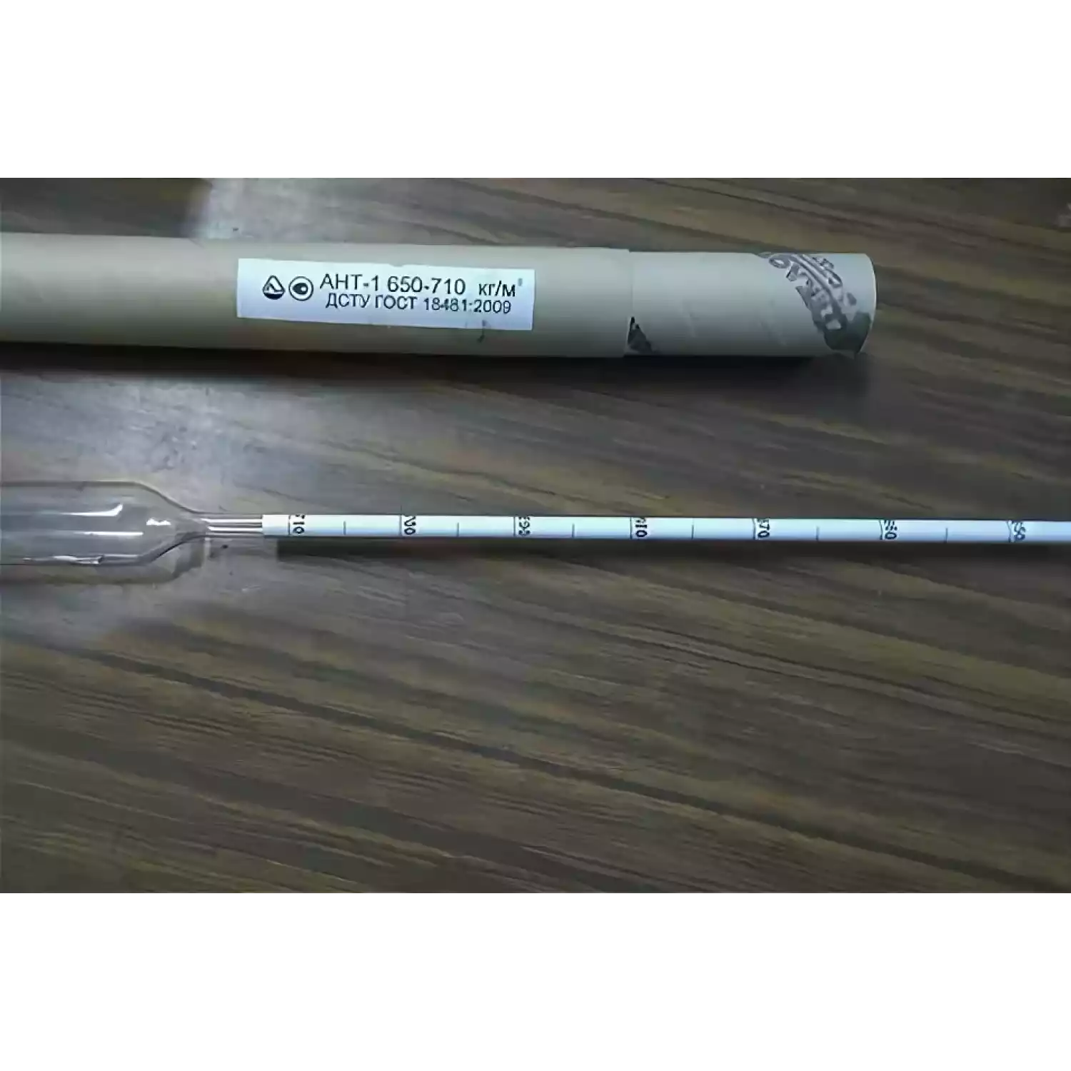 Ареометр для нефтепродуктов АНТ-1 650-710 - 1