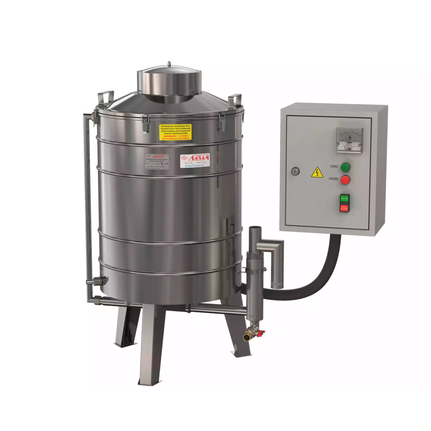 Дистиллятор ДЭ-70 - 1