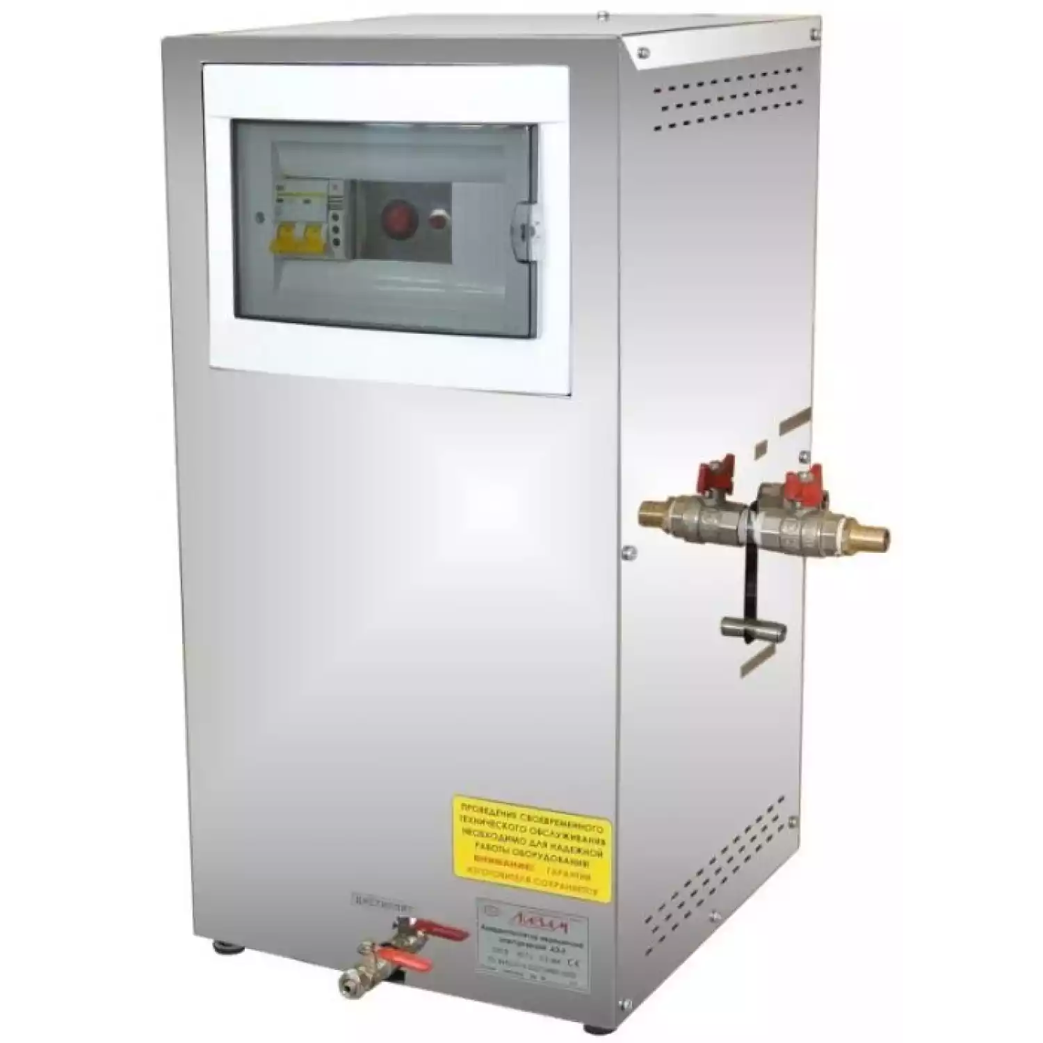 Аквадистиллятор АЭ-5 со встроенным водосборником - 1